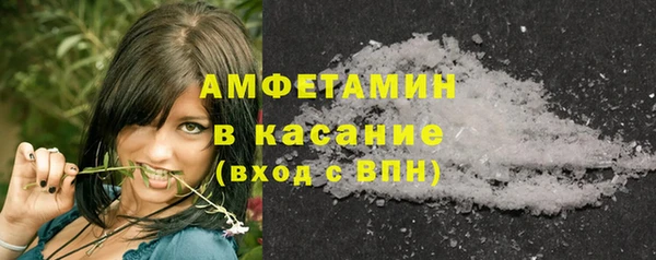 COCAINE Белоозёрский